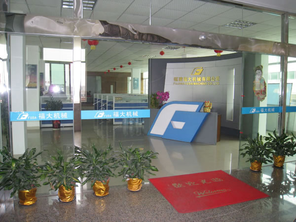 福大機(jī)械叉裝車官網(wǎng)www.googoto.com上線
